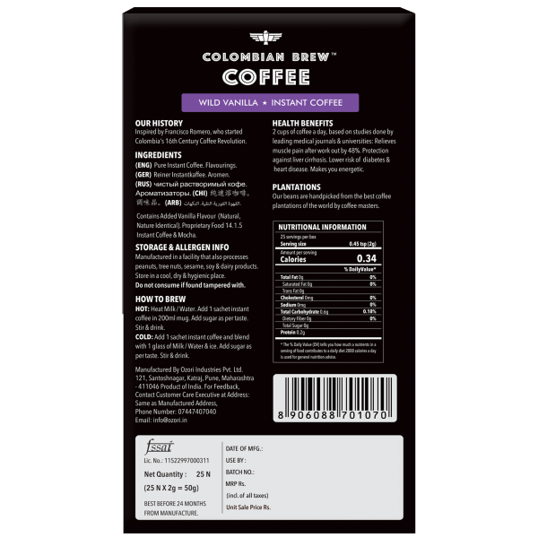 8906088701070_3_25211096-fde0-4c3a-9fb2-c44c98e261f9.png Colombian Brew Vanilla Instant Coffee Powder — No Sugar, Vegan
