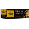 Colombian Brew Assorted Instant Coffee Powder Box (Strong,Vanilla,Hazelnut,Caramel) (Gift Pack Box Diwali, Rakhi) 80gm