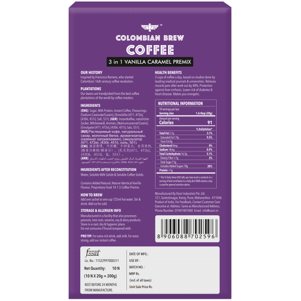 8906088702596_3_c3e3ca34-e06d-4e3a-9059-9dfcd0667ecf.png Colombian Brew Vanilla Caramel Café Latte, Instant Coffee Powder Premix (3 in 1), 8 Sachets Box 200g