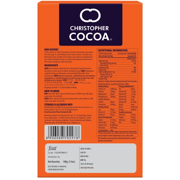 8906088702978_3_2890x Christopher Cocoa Super Kids Cocoa Powder Health and Nutrition Drink, No Sugar Vegan, 100g (For Kids and Adults)